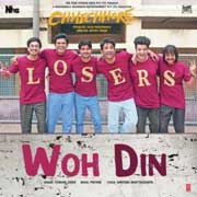 Woh Din - Chhichhore Mp3 Song
